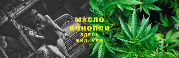 марки lsd Верея